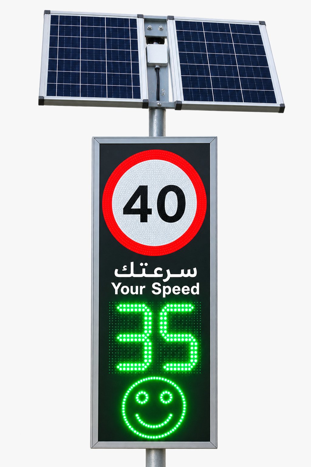 Solar Powered Speed Detection Radar Installation
